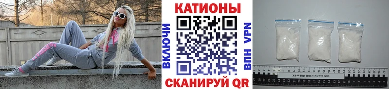 Купить закладку Канабис  АМФЕТАМИН  Alpha PVP  Мефедрон  ГАШИШ  Кетамин  COCAIN  Подпорожье