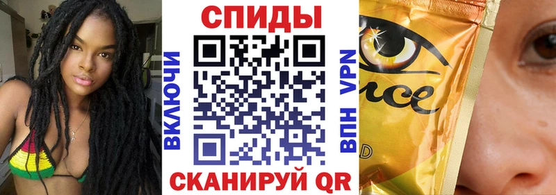 Купить где  Подпорожье  Бутират жидкий экстази 