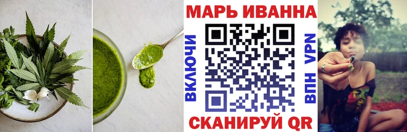 Cannafood конопля  Купить где  Подпорожье 