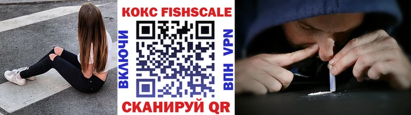 Купить  Подпорожье  COCAIN Перу 