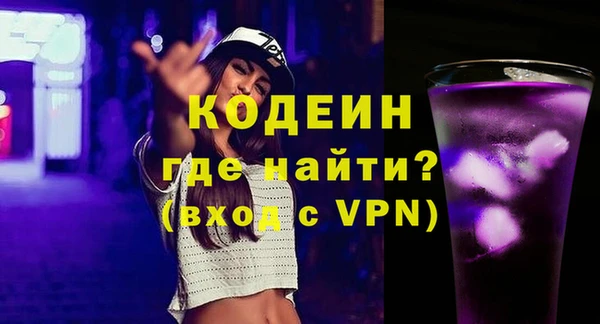 jwh Волоколамск