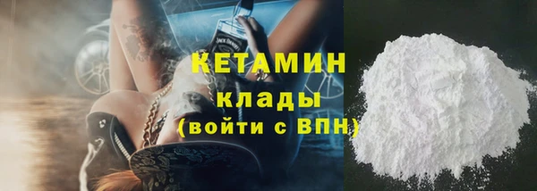 jwh Волоколамск