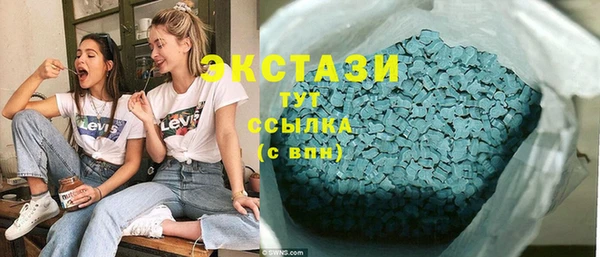 jwh Волоколамск