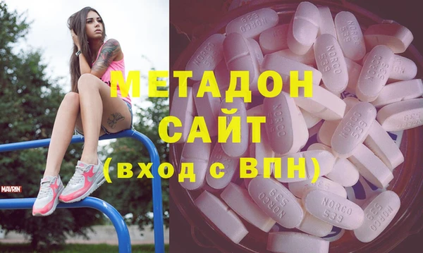 jwh Волоколамск
