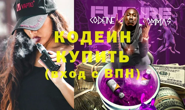 jwh Волоколамск