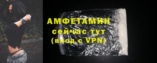 jwh Волоколамск