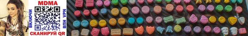 MDMA молли  Купить  Подпорожье 